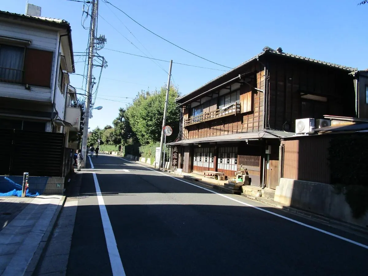 池袋駅まで徒歩15分 畳の家 Apartment Tokyo 0*,