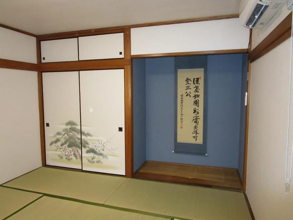 池袋駅まで徒歩15分 畳の家 Apartment Tokyo