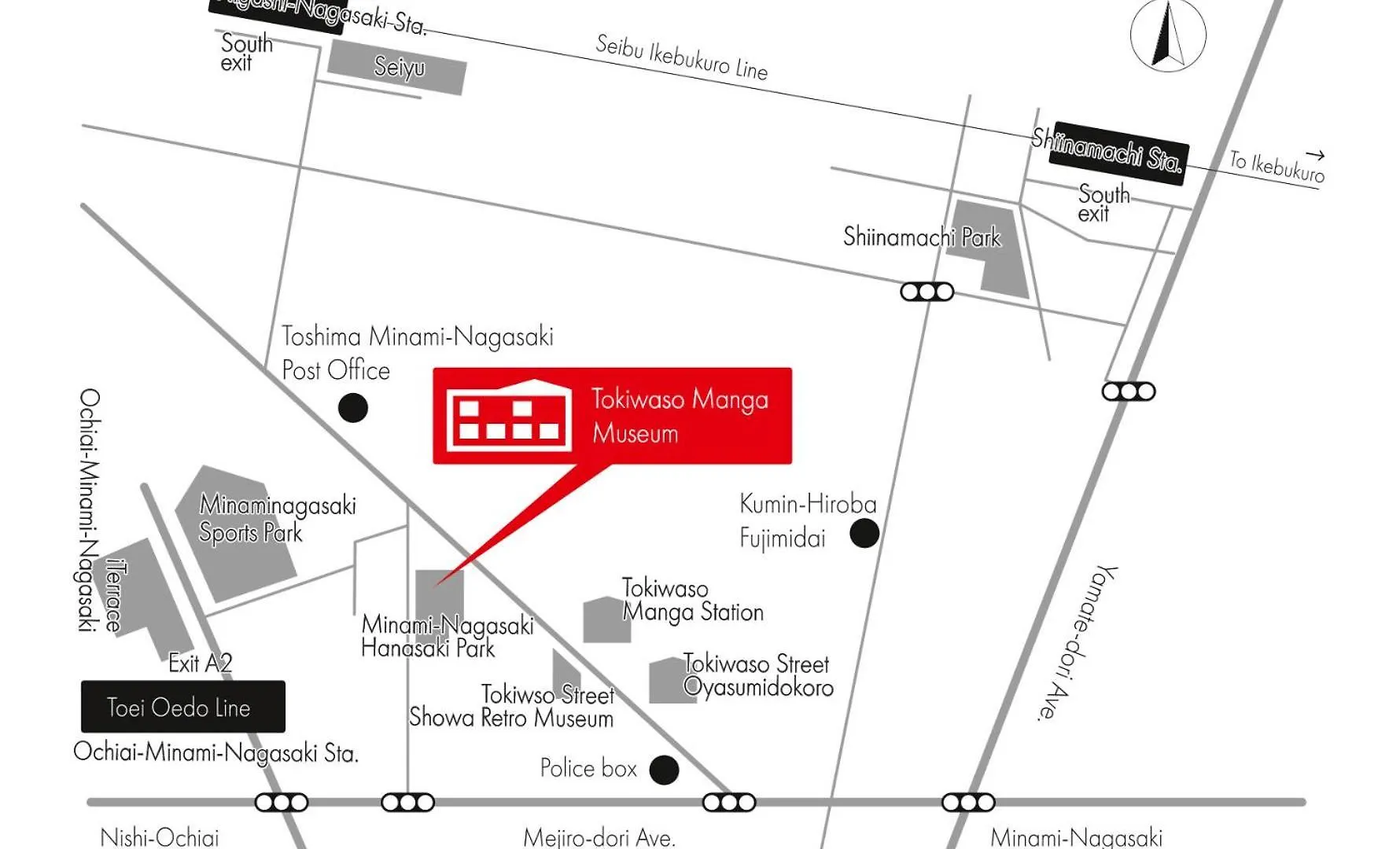 池袋駅まで徒歩15分 畳の家 Apartment Tokyo