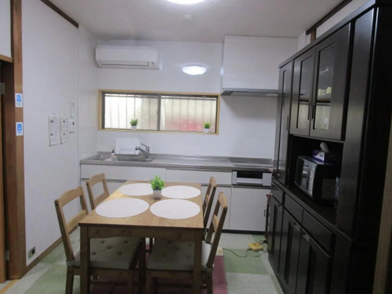 池袋駅まで徒歩15分 畳の家 Apartment Tokyo Japan